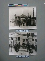 漢陽兵工廠藏品圖，第1張
